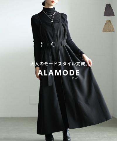 ベアトップ風キャミワンピース 【7月6日20時販売新作】