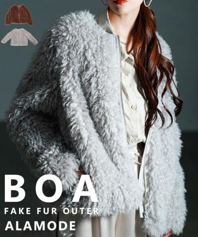 フェイクファージャケット【10月30日20時販売新作】