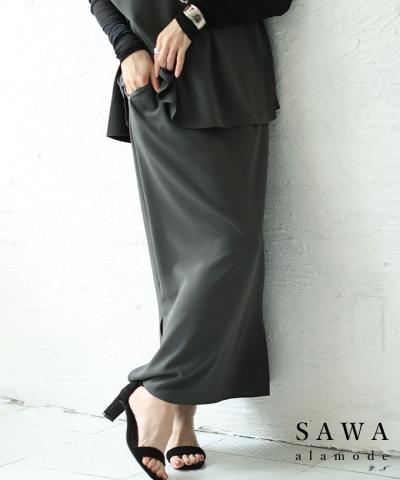 彩輪 -sawa- undefined｜大人女性を彩るナチュラルファッション通販