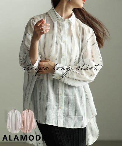 シアーストライプシャツチュニック【1月28日20時販売新作】