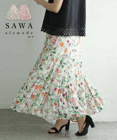 ロマンティックな花柄ティアードシフォンスカート