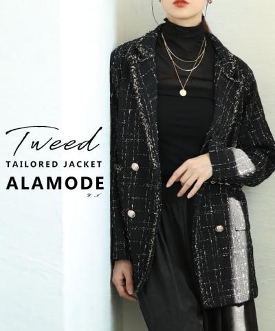ツイードテーラードジャケット【10月2日20時販売新作】
