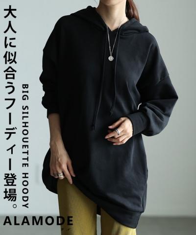 ビッグシルエットフーディートップス【12月15日20時販売新作】