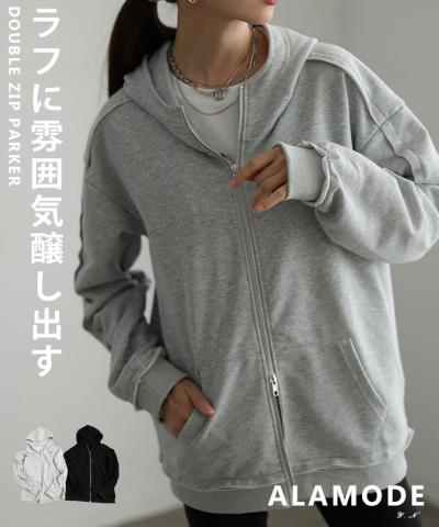 ダブルジップパーカー 【1月3日20時販売新作】