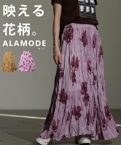 フラワープリントフレアスカート 