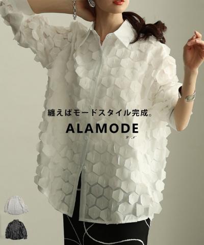 立体ハニカムシアーシャツ【2月19日20時販売新作】
