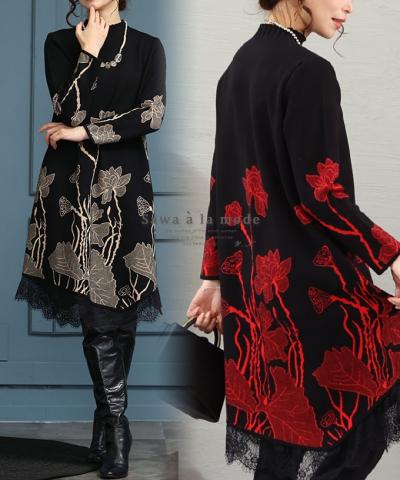 草花立ち昇るレース付きニットワンピース