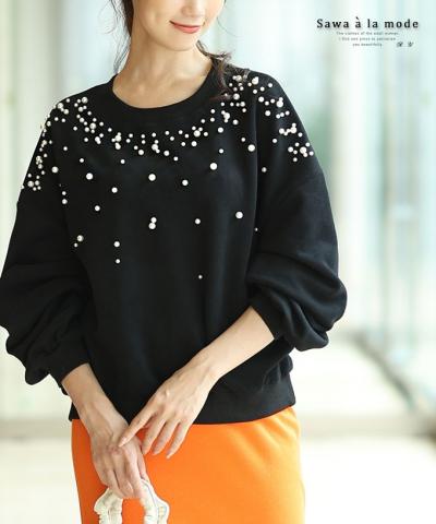 星空のように輝くパールデコレーショントップス