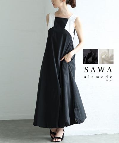 アクセントスリーブデザインのバルーンワンピース