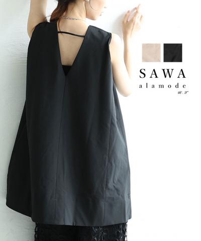 バックスタイルで差をつけるAラインチュニック