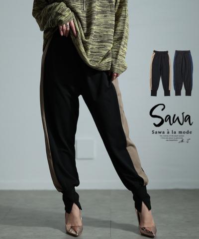 スポーツMIXにこなれるサイドラインジョガーパンツ