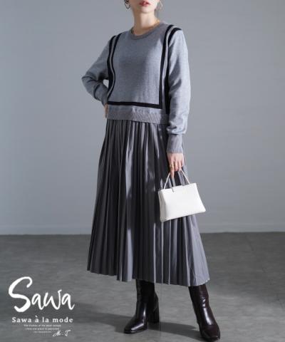 着痩せる魔法のライン異素材プリーツワンピース