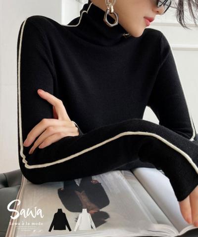 エッジを加える配色ラインニットカットソー【2月24日20時販売新作】