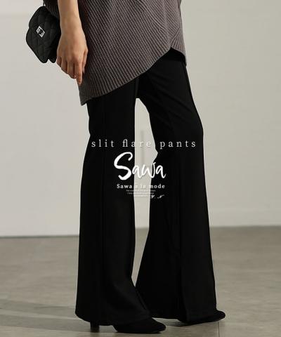 華やぐ大人の裾カットフレアパンツ
