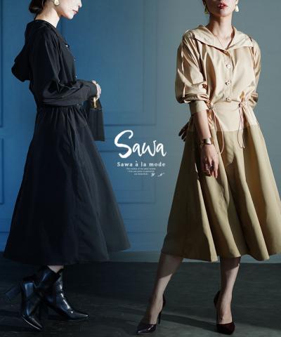 デザイン性でこなれる異素材フーディワンピース