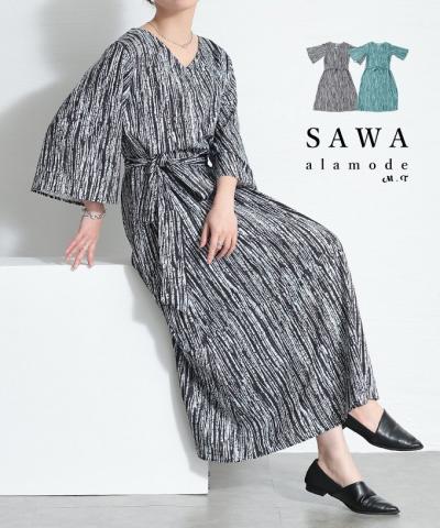 楊柳柄で着映えるベルト付きフレアワンピース