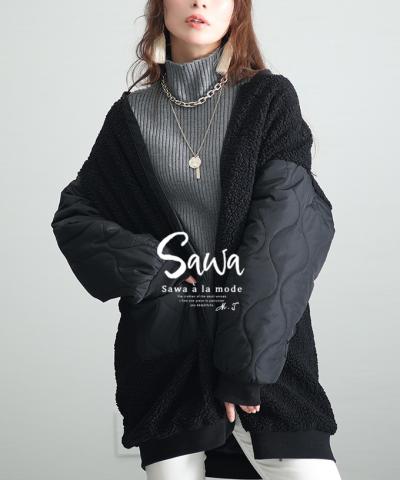 デイリーに活躍するボア×キルティングジャケット