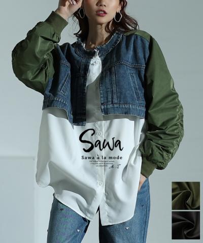 スパイス加える異素材レイヤード風チュニック【2月6日20時販売新作】