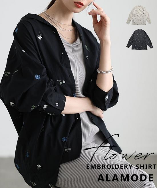 花柄刺繍オープンカラーコットンシャツ【3月26日20時販売新作】