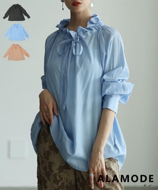 フリルスタンドカラーリボンブラウス 【9月26日20時販売新作】