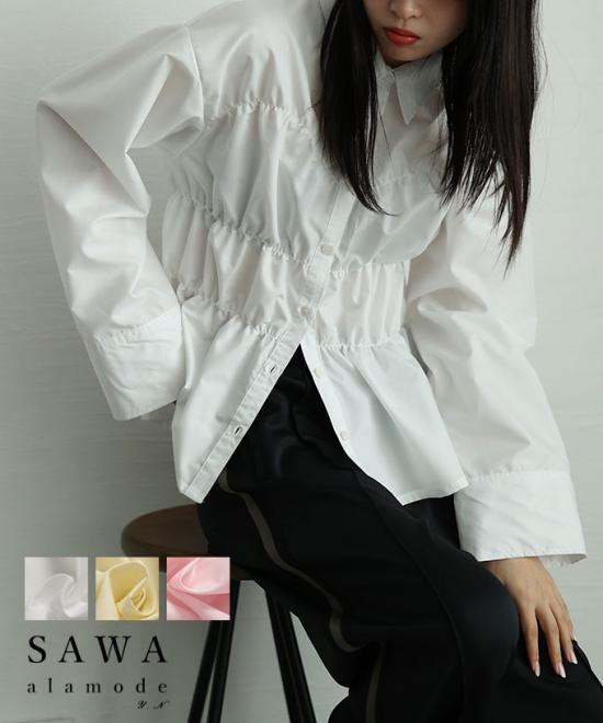ビスチェ風ブロードシャーリングシャツ