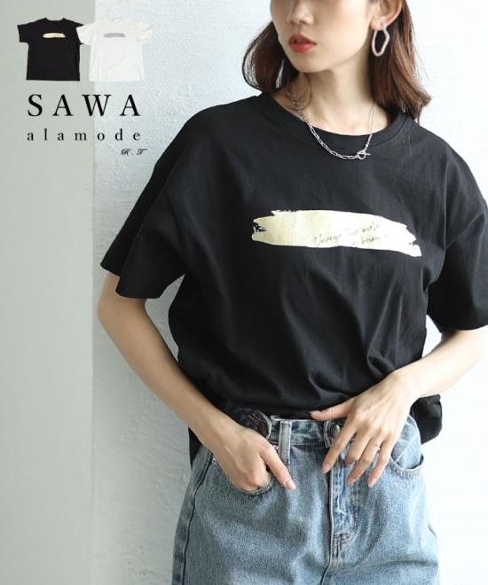 ヴィンテージなペイント箔オーバーサイズTシャツ