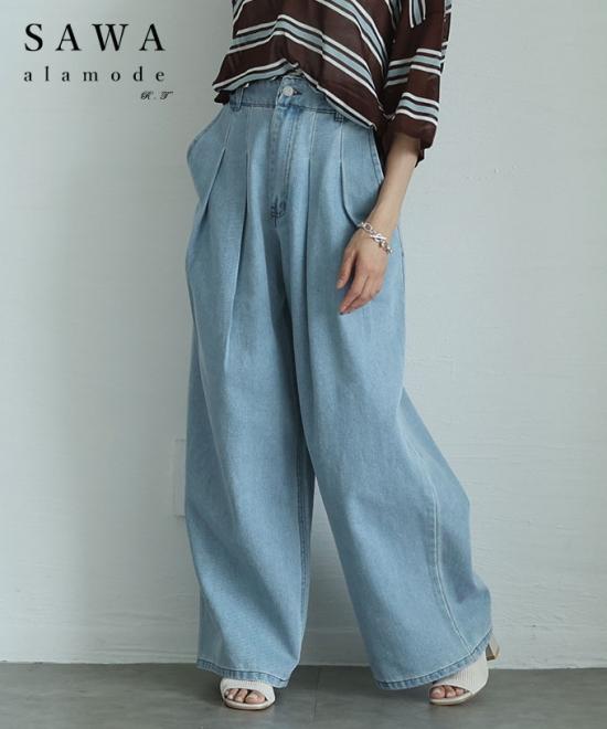 大人カジュアルなダブルタックデニムバギーパンツ【7月3日20時販売新作】