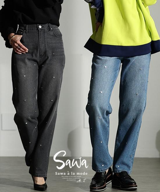 スイートなひと匙ハートスタッズデニムパンツ