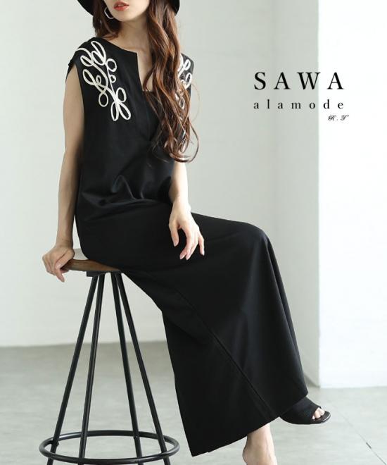 大人の高見えライトポンチコード刺繍ワンピース