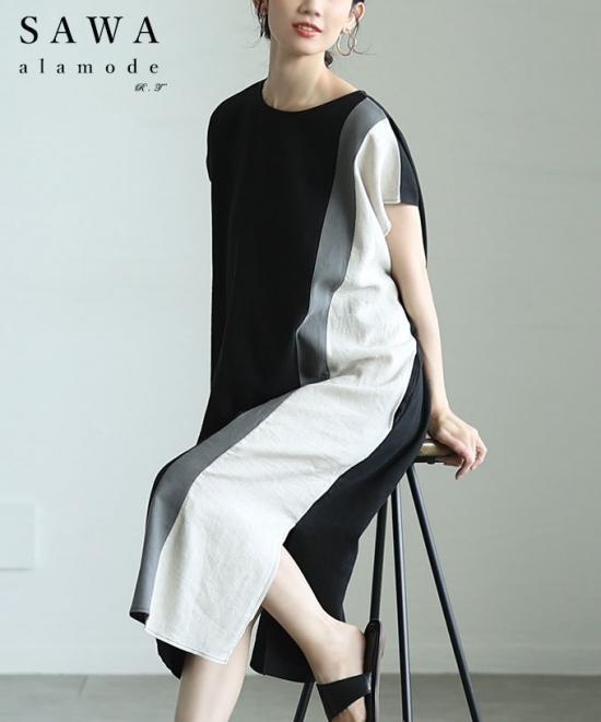 バイカラーフレンチスリーブワンピース【8月23日20時販売新作】