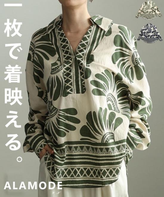 アフリカン柄キーネックチュニック 【3月16日20時販売新作】