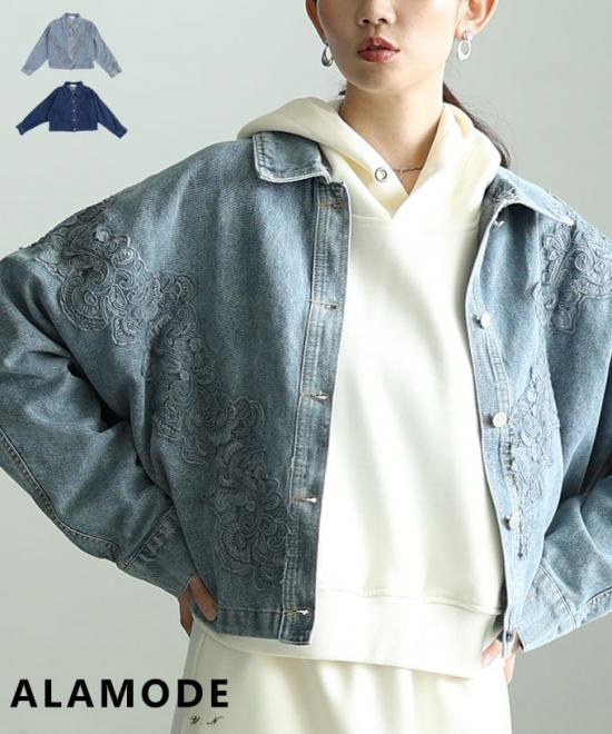 レース刺繍デニムジャケット 【10月3日20時販売新作】