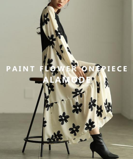 私だけの花を描いた切替ティアードワンピース【3月29日20時販売新作】