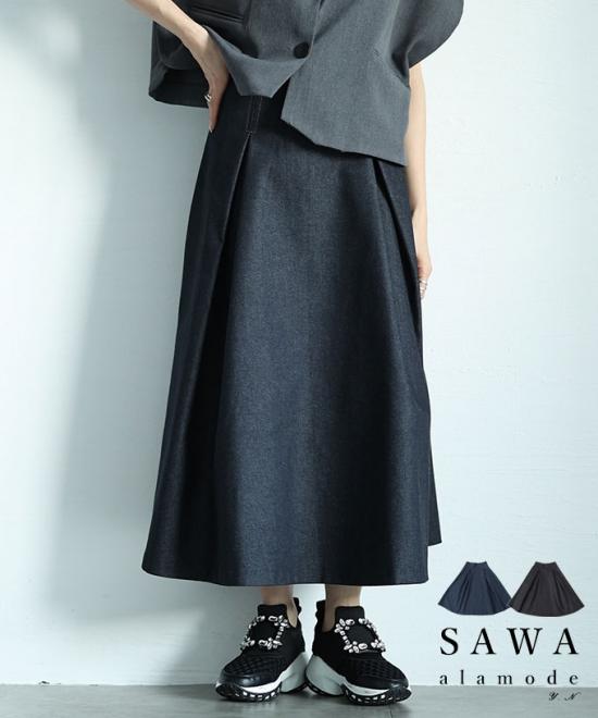 ボックスプリーツデニムスカート 【5月3日20時販売新作】