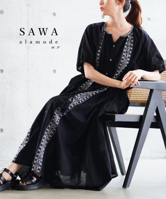 自然を感じるエスニック刺繍のインド綿ワンピース【6月2日20時販売新作】