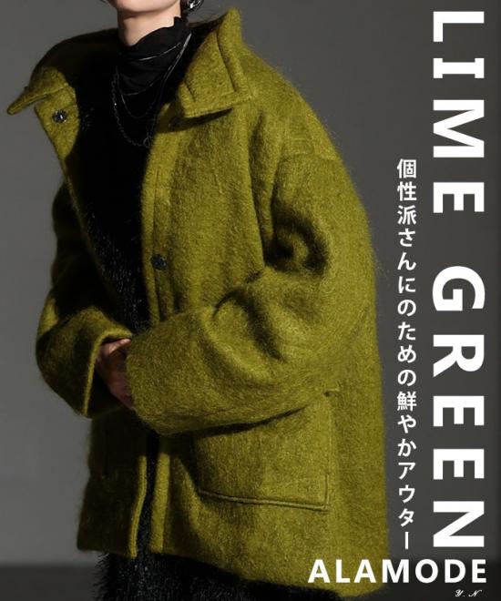 スタンドネックコクーンジャケット【11月3日20時販売新作】