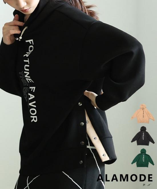 アシンメトリーデザインロゴパーカー【10月24日20時販売新作】