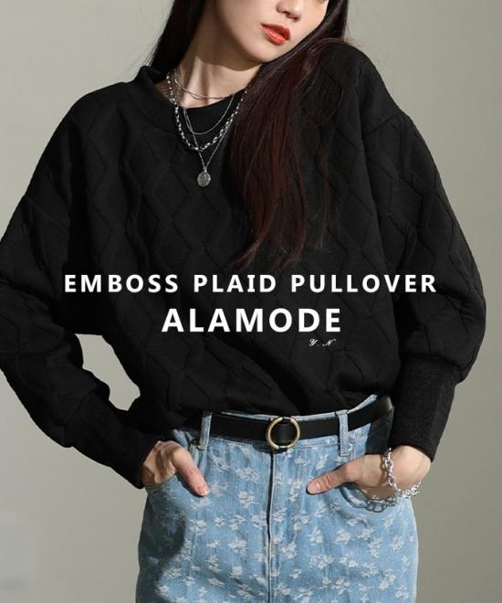格子柄エンボスプルオーバートップス【2月5日20時販売新作】
