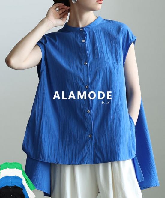 テールヘムフレンチスリーブブラウス【8月8日20時販売新作】