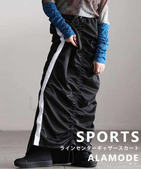 ラインセンターギャザースカート 【4月8日20時販売新作】