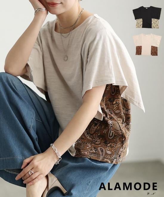 ペイズリー柄切替スクエアスリーブトップス【8月3日20時販売新作】