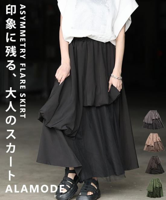 フラワージャガードデニムジャケット 【3月25日20時販売新作】