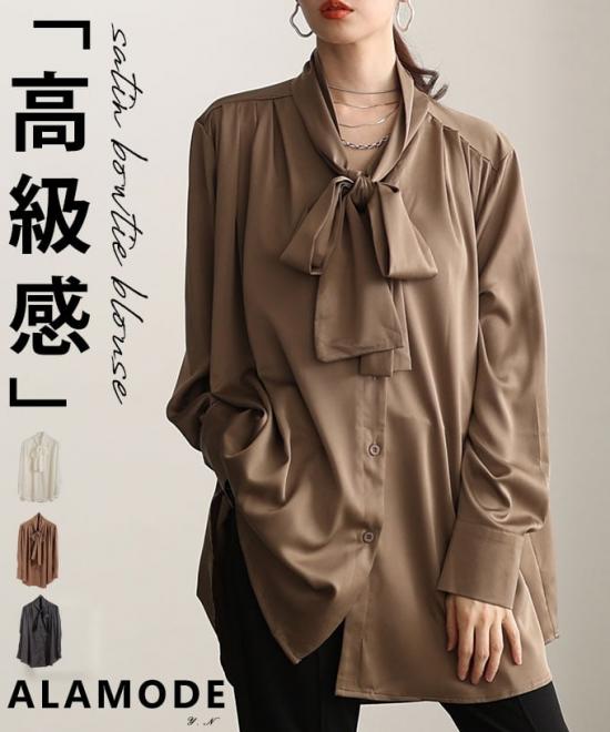 サテンボウタイチュニックブラウス 【4月1日20時販売新作】