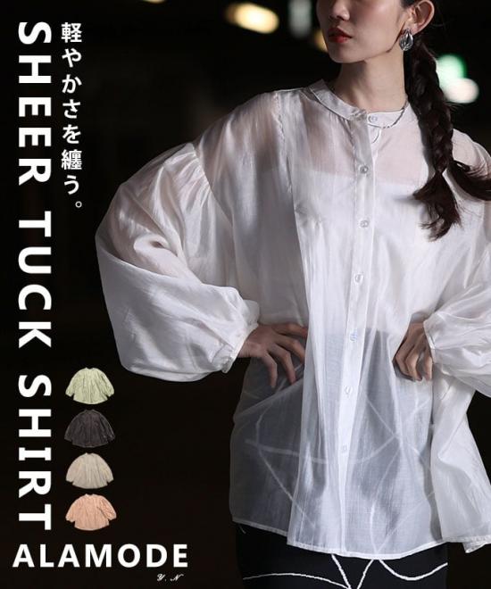 シアータックバンドカラーシャツ 【4月1日20時販売新作】