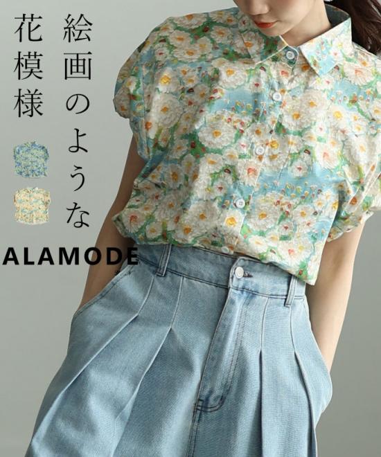 花柄プリントバルーンスリーブブラウス【7月18日20時販売新作】
