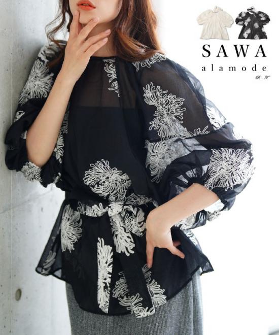 白花刺繍のリボン付きシアーブラウストップス