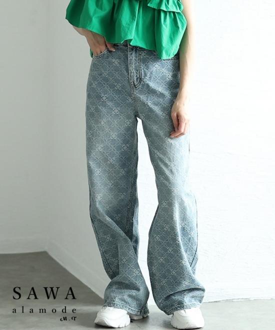 花咲くようなヴィンテージムードなデニムパンツ【5月19日20時販売新作】