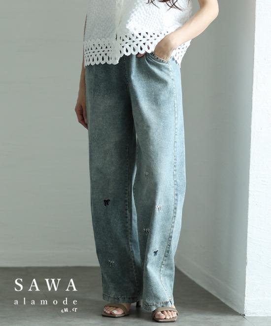 甘さを纏う大人のヴィンテージライクなルーズデニム【7月9日20時販売新作】