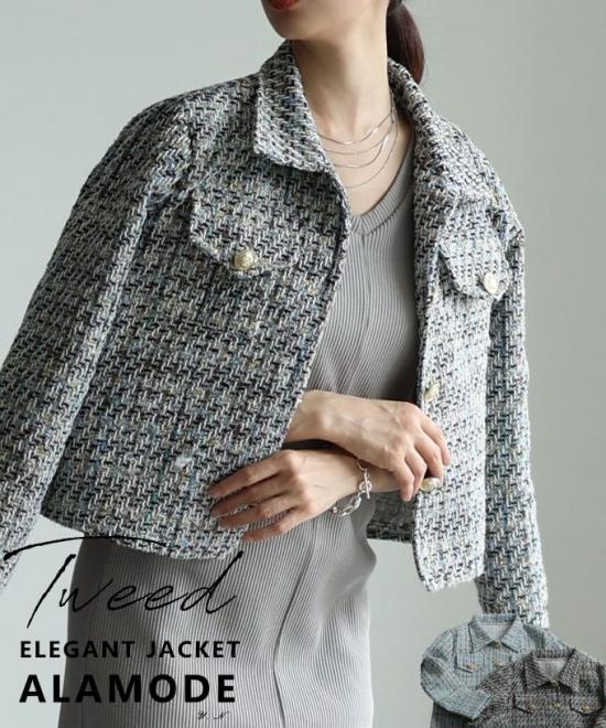 パフスリーブツイードジャケット【3月21日20時販売新作】