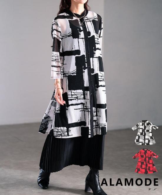 アート柄シアーロングシャツ 【9月26日20時販売新作】